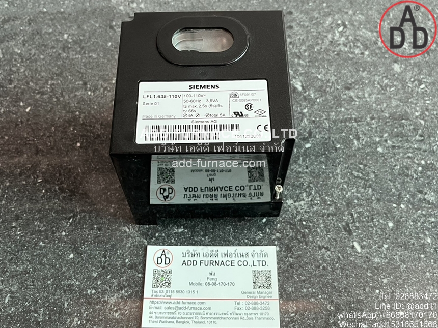 SIEMENS LFL1.635-110V (1)